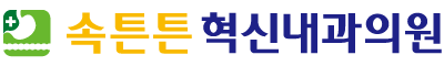 로고