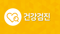 상담