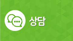 오시는 길